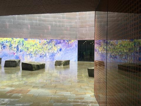 Entrée du musée Deyoung San Francisco